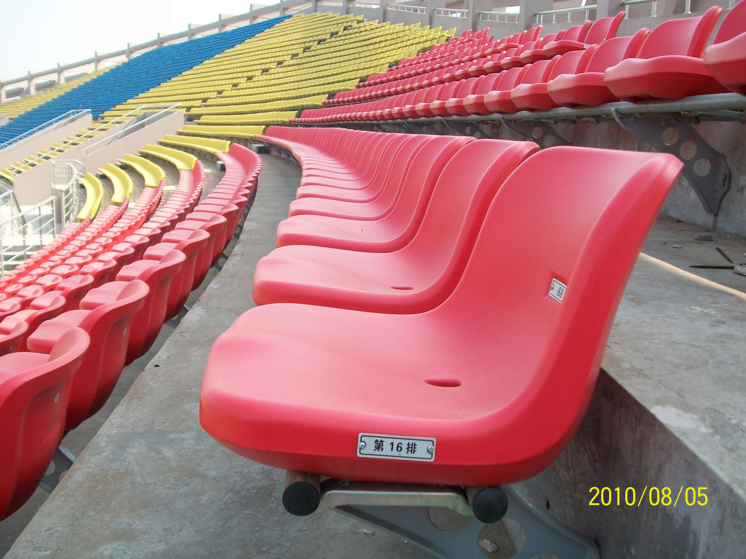 BLM-1808 Riser Mounted Medium Football Stadium Seats - Image 4